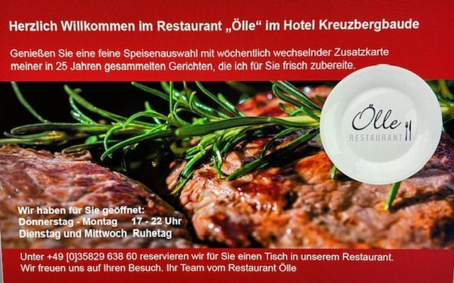 Hotel Kreuzbergbaude Beim Berzdorfer See Mit Wohlfuehl Sauna Markersdorf المظهر الخارجي الصورة